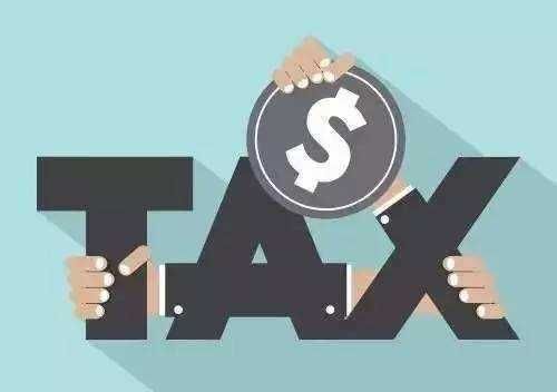 泸州一般纳税人转登记为小规模纳税人的10个实
